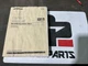CATERPILLAR CAT PARTS MANUAL RM-350B RECLAIMER MIXER EBP0261