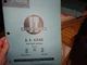I&T JI Case Flat Rate Manual  200B 300B 400B 500B 600B 700B 800B 900B C-12