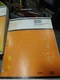 CASE 680H CONSTRUCTION KING LOADER BACKHOE PARTS CATALOG 1404