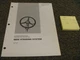 CAT Caterpillar 980C Wheel Loader Steering Sys Op Test Service Repair Manual 13B