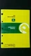 John Deere 550 Mulch Master Operator&rsquo;s Manual OMN200403 Issue H3