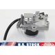 Throttle Motor 7834-41-2000/2001/3000 For Komatsu PC200-7 PC-7 PC210-7 PC220-7