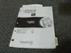 John Deere 624H Loader & TC62H Tool Carrier HYDRAULICS Operation & Test Manual