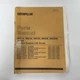 Caterpillar Parts Manual 2EC15 2EC18 2EC20 2EC25 2EC25E 2EC30 Lift Trucks SEBN26