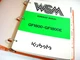 Kubota GF1800 GF1800E Diesel Mower Lawn Tractor Service Shop Repair Manual Book