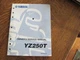 Yamaha owners service manual YZ250T 1ST ED 1986 LIT-11626-05-76