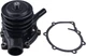 Water Pump ME996800 ME993748 Compatible with Mitsubishi Forklift FD100 FD150
