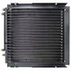 233817A1 New Hydraulic Oil Cooler Fits Case IH Backhoe Loader 570LXT 580L 580SL