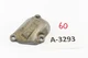 Honda CR 250 R Elsinore Bj 1988 - 1991 - valve cover engine cover left HPP E1000