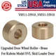 Brass Door Wheel Roller For Kubota SVL65 SVL75-2 SVL97-2 V0511-35910 V0531-35910
