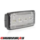1x Upper Cab Light For  Deere 8010T Series: 8110T, 8210T, 8310T, 8410T