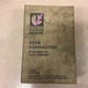CAT Caterpillar 825B PARTS MANUAL BOOK CATALOG LIST SOIL COMPACTOR, 43N494-LAST