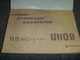 Hitachi UH09 Hydraulic Excavator Parts Catalog Manual xz