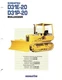 Equipment Brochure - Komatsu - D31E-20 D31P-20 - Bulldozer - c1992 (E6506)