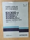 HITACHI Parts Catalog, EX300-2, EX300LC-2, EX300H-2, EX300LCH-2,  SN 05001-up