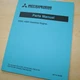 Mitsubishi Caterpillar 4G63 4G64 Forklift Gas ENGINE Parts Manual book cat 2004