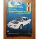 FORD TAURUS & MERCURY SABLE 1996 thru 2001 Haynes Repair Manual 36075 Book