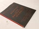 Minster Presses SCR28 Machine Service & Operating Owners Manual, bound, as shown