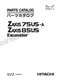 HITACHI ZAXIS ZX75US-A ZX85US Excavator Parts Catalog Manual