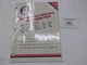 I&T Shop Service Manual for International Harvester C MTA H A B Cub D6 D9 W6TA