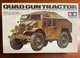 Tamiya 1:35 Quad Gun Tractor Plastic Model Kit NO.45