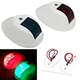 LED Navigation Sailing Light Marine Boat Plastic Signal Red+Green Waterproof 12V