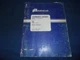 CUMMINS DIESEL ENGINE FOR FIAT ALLIS 31 TRACTOR DOZER PARTS MANUAL BOOK CATALOG