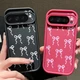 Phone Case For Google Pixel 9 8 7 Pro XL 8A 7A 9 Cute Bow Shockproof Soft Cover