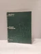 Original JCPenney 10 HP Rider Lawn Mower Model 1822 Owner Handbook Manual