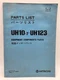 Hitachi UH10-7 UH123 Excavator Equipment Components Parts List Catalog P156-E1-2