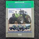 Vintage Deutz Allis 7085 7110 7120 7145 Tractors Sales Brochure 