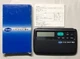 Tooker Cellular Tokyo Novelty Electronic Phone Book Calculator World Clock #b95b