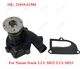 Engine Water Pump Assy 21010-61504 For Nissan Truck 2.2 L SD22 2.3 L SD23