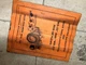 Op Instructions & Parts Illustrations Allis Chalmers WD52 & WD 53 pick up Plows