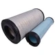 Air filter 600-185-4110 600-185-4120 For Komatsu PC240-8 PC200-8 PC220-7 WA250-6