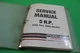 OEM FORCE OUTBOARDS BRUNSWICK 1988-92 MODELS SERVICE MANUAL PT# 90-823263