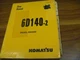 Komatsu 6D140-2 Diesel Engine Shop Service Repair Manual xo