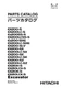 Hitachi EX200-5&nbsp;EX200LC-5&nbsp;EX210H-5&nbsp;EX210LCH-5 excavator parts catalog manual