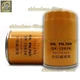 QX-J2028 Excavator Machine Oil Filter for Sany SY245H Oil Filter Jx1023 60176476