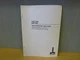 Okuma OSP7000L OSP700L Safe Operation Functions Instraction Manual (11915)