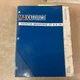 NAVISTAR IH International MAXXFORCE DT 9 10 SERVICE SHOP REPAIR MANUAL EGES-335