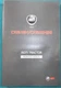 KIOTI CH2510 -H -N TRACTOR SERVICE SHOP REPAIR WORKSHOP MANUAL