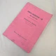 MATSUURA MACHINERY MC-500V.2 (MC-500V2S) MATSUURA SYSTEM MXII OPERATOR'S MANUAL
