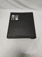 HYSTER EV 100LXT LX LXP LXD EV 200LXT LX MOTOR CONTROLLER DIAGNOSTIC MANUAL