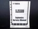 GENUINE Vintage YAMAHA XJ550H Supplementary Service Manual LIT-11616-02-28 - '81