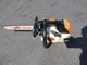 Stihl MS200t chainsaw w/16" bar & chain