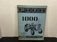 Ford 1000 Operator's Manual