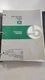 John Deere 6405 6605 Tractor Repairs Technical Manual TM4578