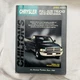 CHILTON 20402 CHRYSLER FULL-SIZE TRUCKS 1989-96 REPAIR MANUAL Wiring & Vacuum
