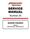 Mercruiser Mercury Service Manual #24 GM V8 305 5.0L 350 CID 5.7L PRIORITY MAIL